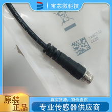 RZT7-03ZRS-KP0 F؛ SICK˚ׂ1070847