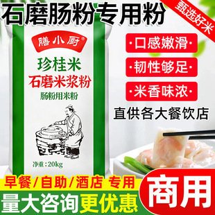 ʯĥ�ם{��40������ʯĥ�c���Ԅ��c�ۙC�����c�ی��÷ۏV�|�c��