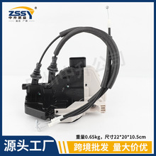 ����ȫ��ʤ�ﳵ�������ܳ� 81310-2W010 81320 81410-2W000 81420