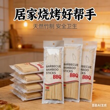 һ�������Ͳ��������P�|��]���ṷ���⴮ˮ���������u�C��