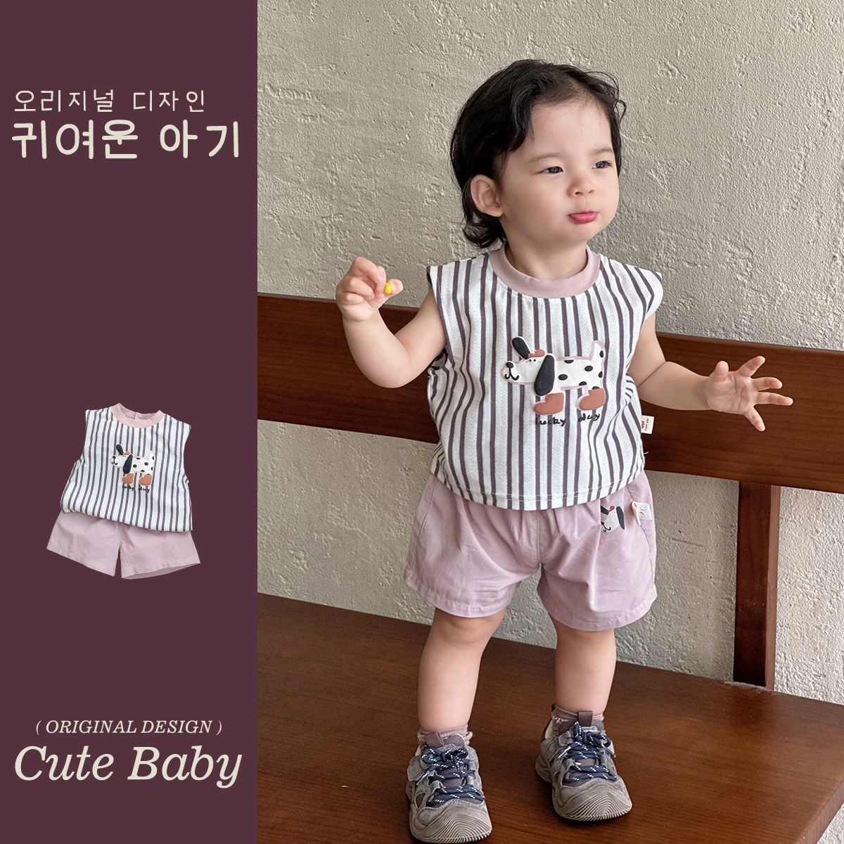 2025 verano nuevo estilo infantil de 1-3 años estilo occidental pequeño traje chaleco a rayas top pantalones cortos de color sólido traje de dos piezas