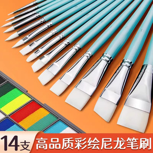 ��ͯ�沿���L���P���b14֧���w���L�P���I�����P�[����߅�P���l�P