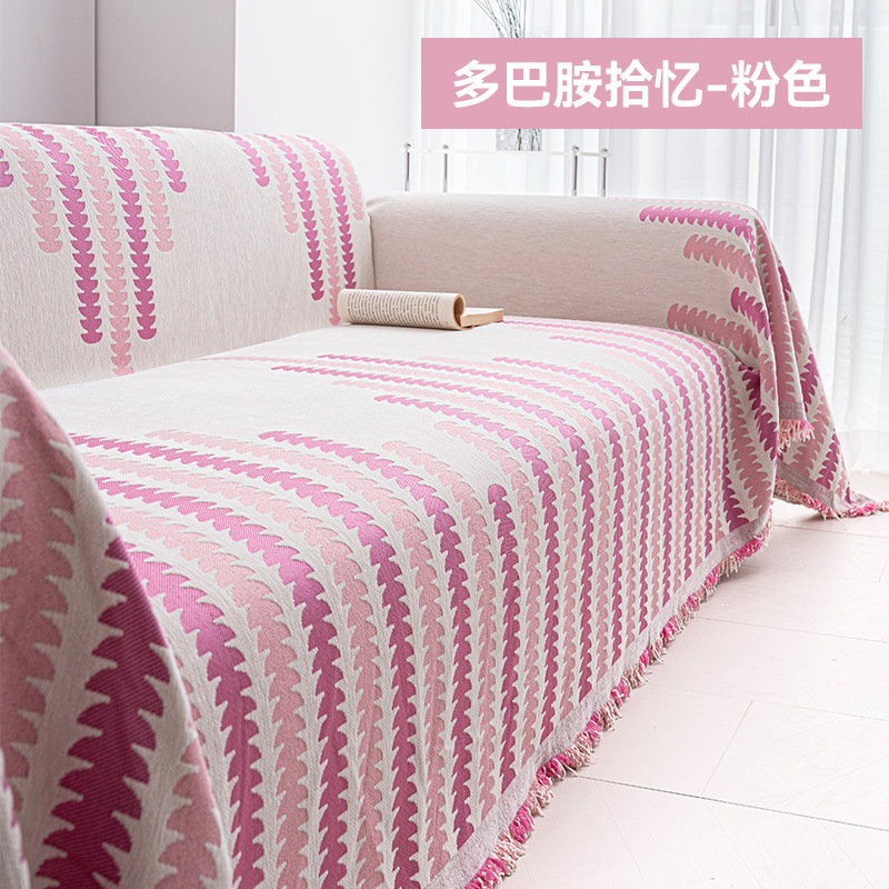 Funda de sofá de chenilla, cuatro estaciones, universal, cómoda y agradable al tacto