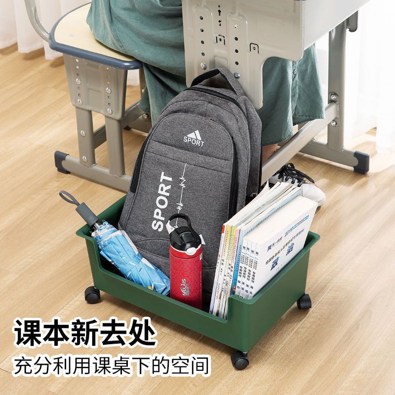 Storage box for students