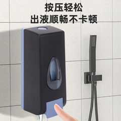 押しソープディスペンサーキッチントイレホテル入浴剤シャンプー壁掛け石鹸ボックスボトル洗面器ボックス