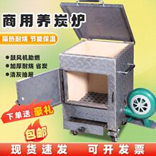 �����B̼�t�Ӻ����������B̼Ͱ��偵���̿�t������c̼�C�B̿�t