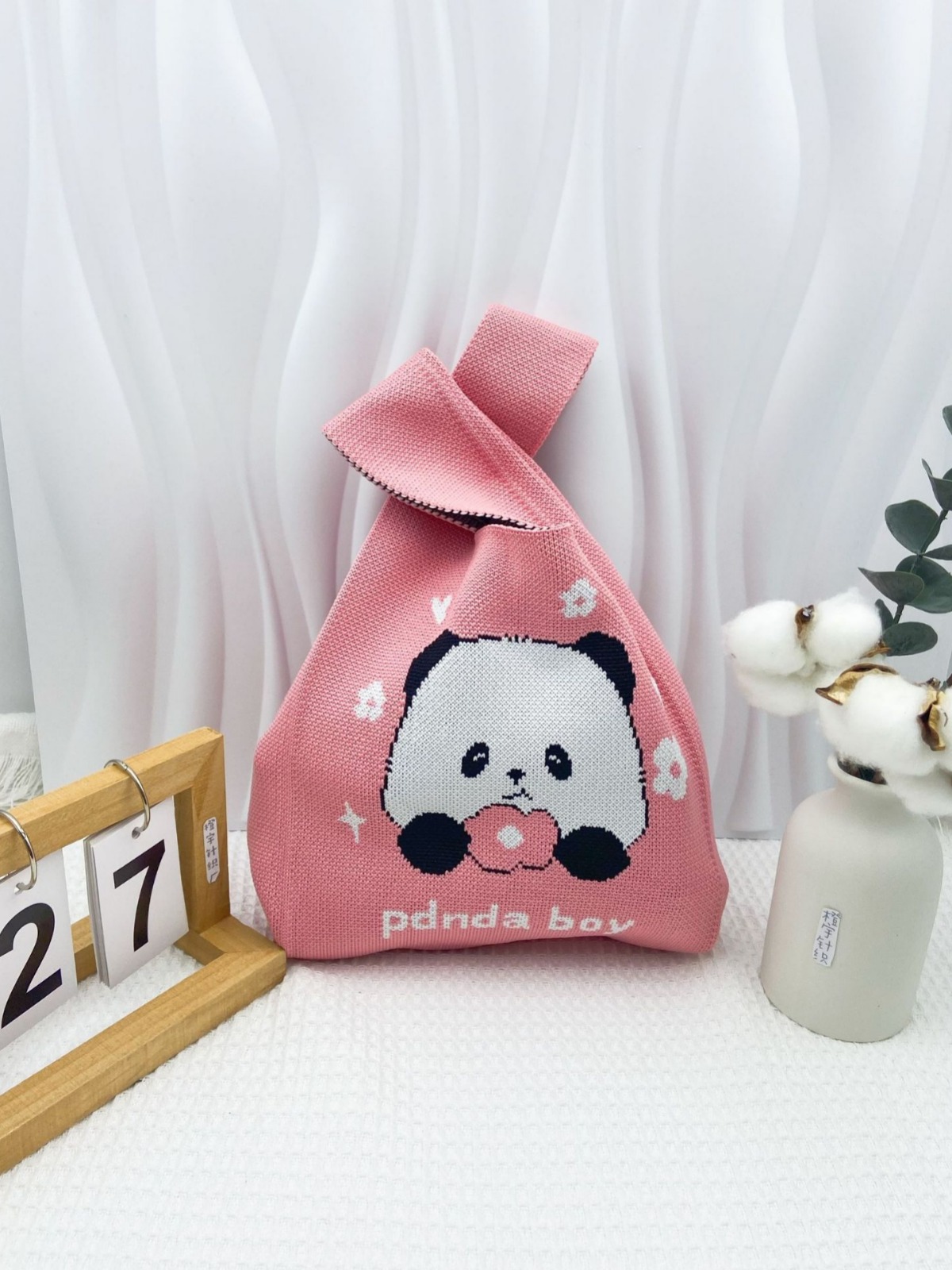 만두곰 핑크
