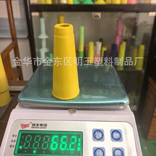 65�˸��ٙC���侀Ͳ �����@���� �����F���p�@�A�F�p�x�� ��Ȧ