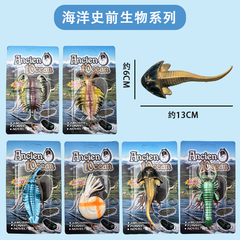 Burbuja de agua expansión dinosaurio animal marino sirena absorbente creativo burbuja grande niños simulación juguete al por mayor