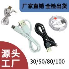 usb��늾���׿�֙C���������typec�h������{�����CС�L�ȿ�侀