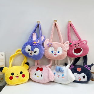 �ɐ۲�ݮ��ë�q����Ů2024�¿�����ٵ����ذ�ëë�������μ��