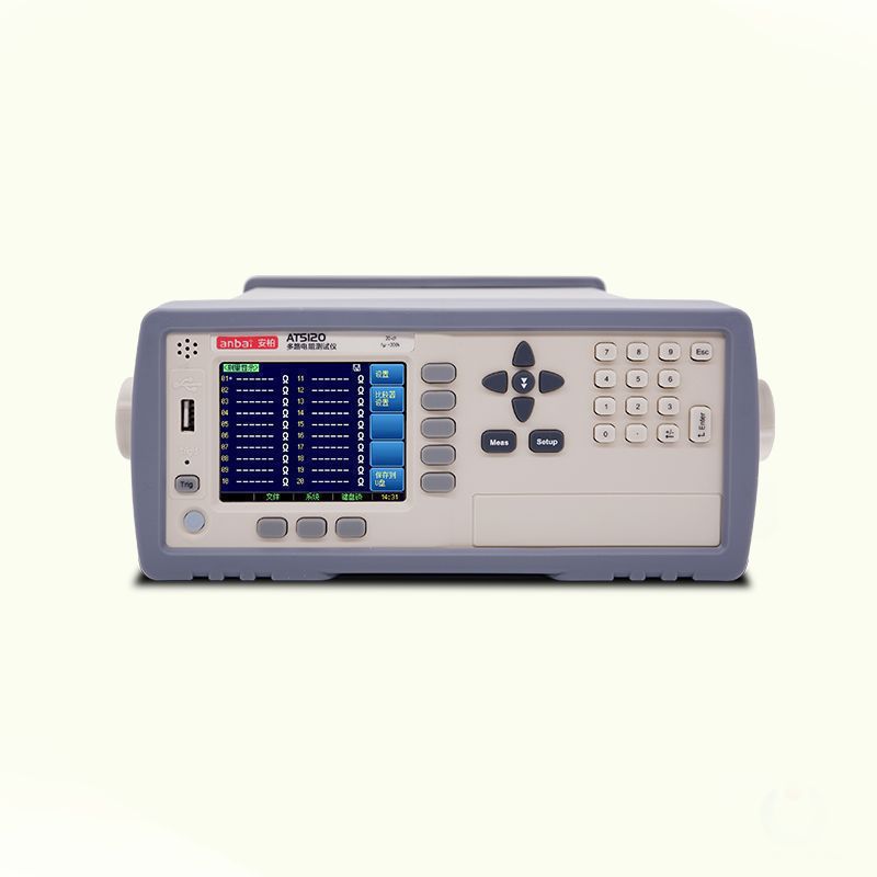 安柏AT5120 多路直流电阻仪精度 可同时多20路 好用不贵