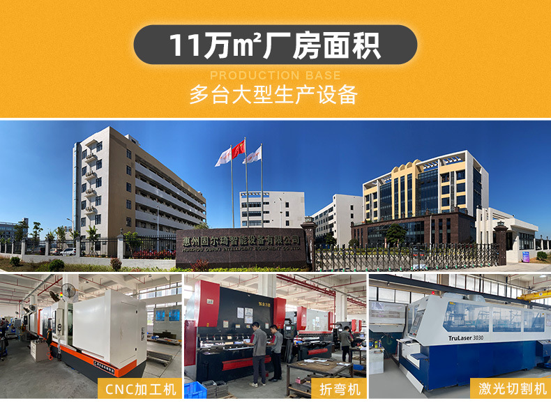 详情加分项-1_01