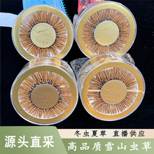 xĲݸɾWtֱxƷ|Դ^ֱaƷY