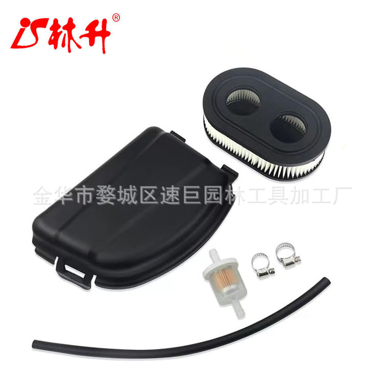林升595658 Air Filter Cover Replacement for Briggs 593260 Ai