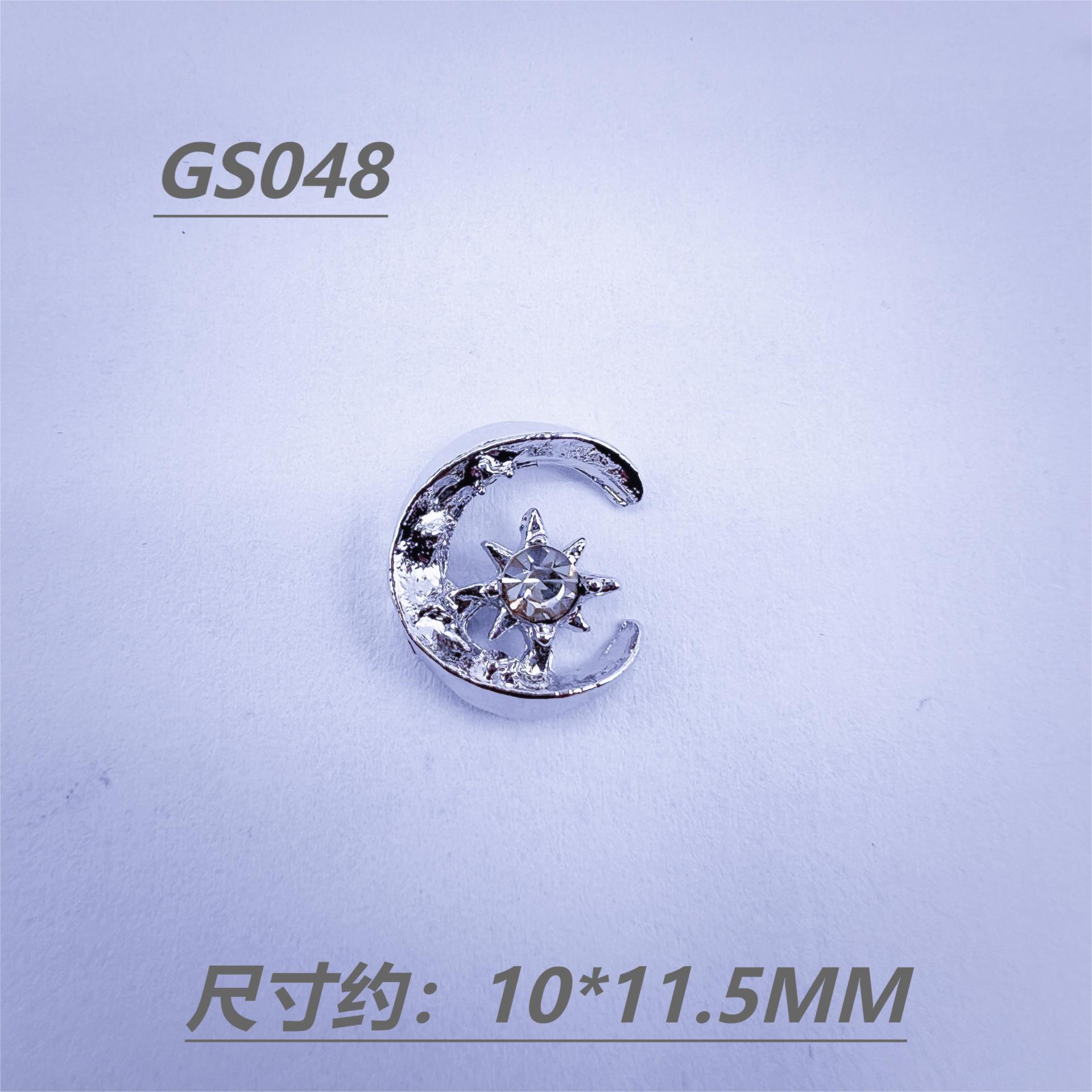 GS048