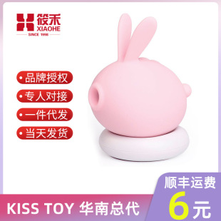 KISSTOY��ɭ��˱�������{�����Ӱ������o����늳�����ȤŮ����Ʒ