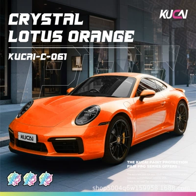 Auto Color Change Film Film, Tpu Color Change Film, Pet