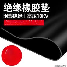 ߉^z|늷10KV5mm徏_|p|ɫƤ|IֱNS