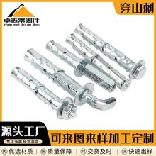 ɽÛݽz׿ĴuÛ˨~[ݗU