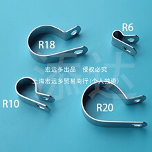 304���P䓼Ӻ�R�͹܊AQ686�ι܊AƬ֧�ܾ��|�͹̶ܹ��������A��U