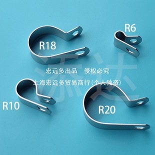 304���P䓼Ӻ�R�͹܊AQ686�ι܊AƬ֧�ܾ��|�͹̶ܹ��������A��U