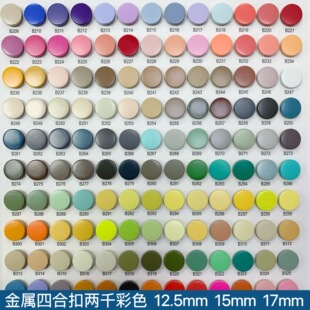 ���ٲ�ɫ�ĺϿ۰��ۇ��ᇊɫ���o����q���p���ƽ����ӬF؛���l