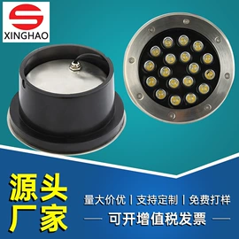 投光灯;埋地灯;洗墙灯