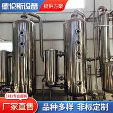 �Ĵ�ȫ�Ԅ��ǝ{���a�� �׸���s���w ������ϴե֭��s���a��