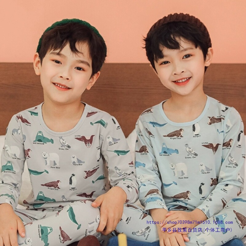 !180 Boys Modal Cotton Thin Autumn Clothes Autumn Pants Set Boys Double Cool Cotton Autumn and Winter Underwear