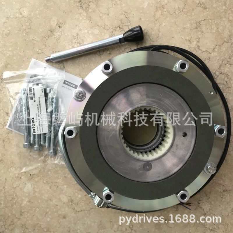 应拓客制动器 (2).jpg