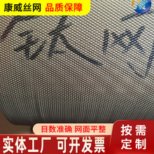 ��������⁾W ⁰�����W �A��⁰�W ⁰����ξW �W��3*6mm⁾W