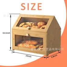 跨境木质面包箱翻盖式厨房台面食品存储箱竹制厨房面包盒面包箱