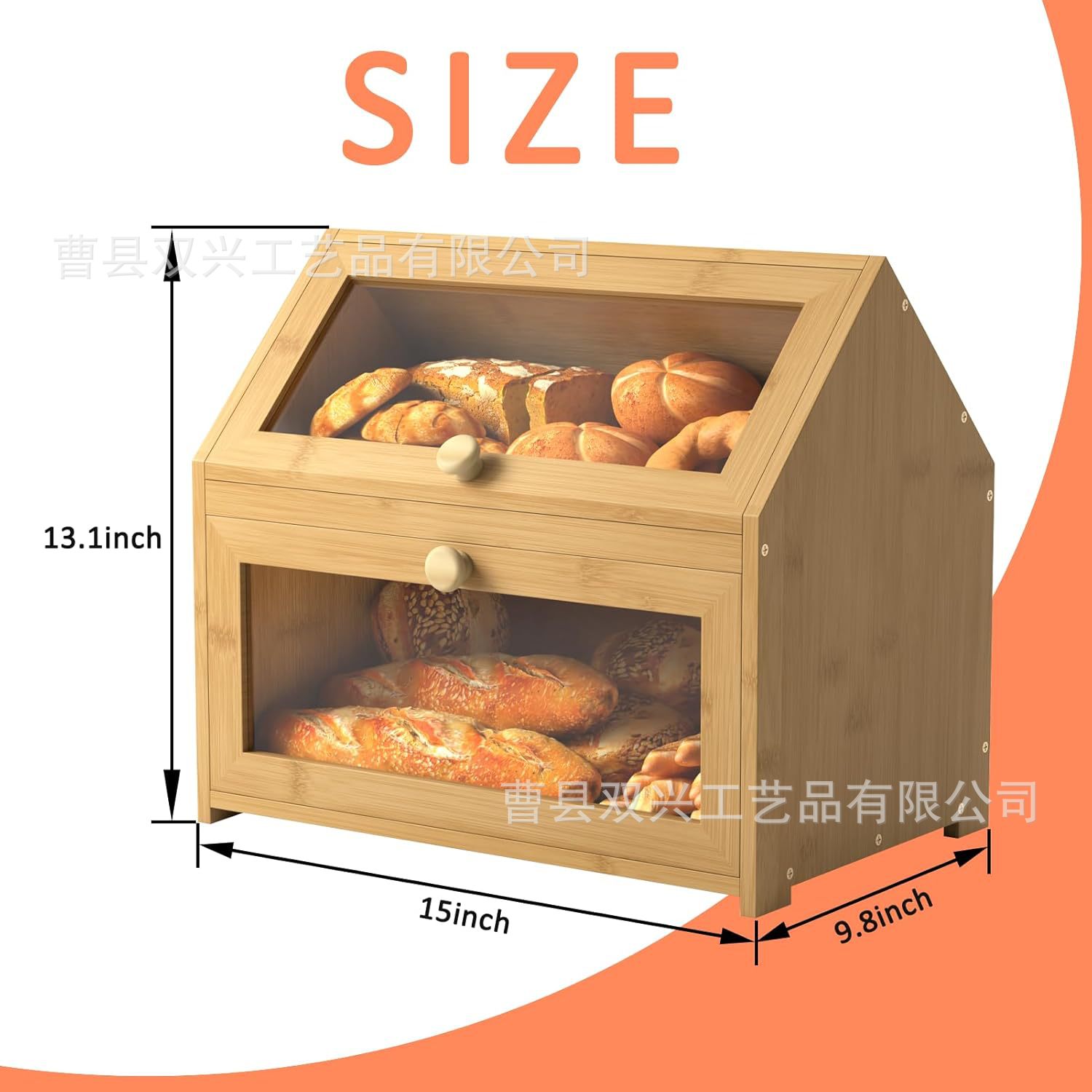 跨境木质面包箱翻盖式厨房台面食品存储箱竹制厨房面包盒面包箱