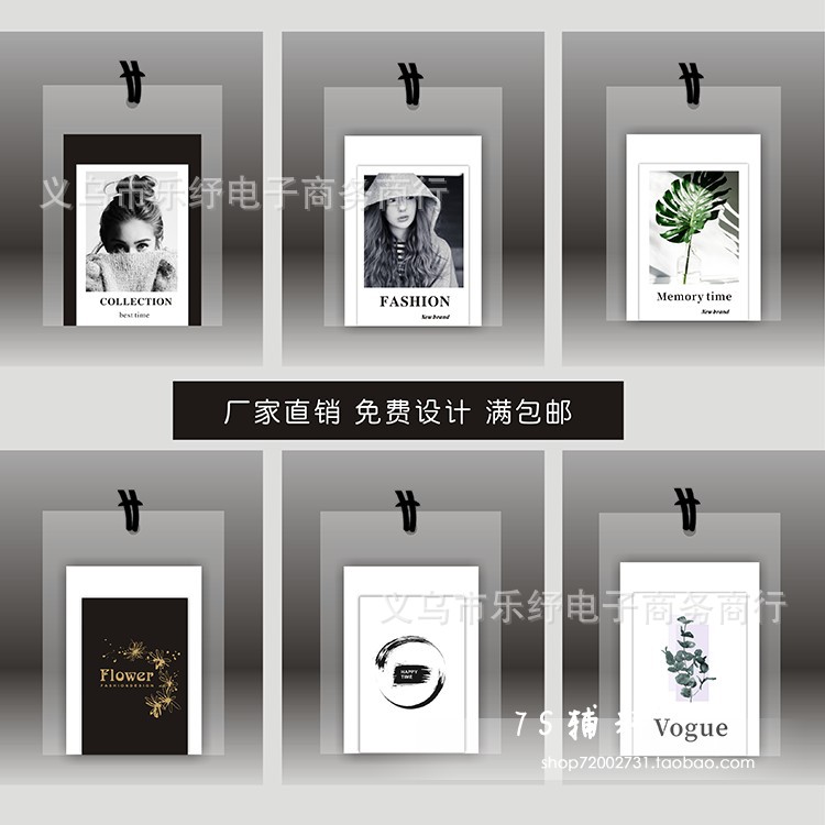 吊牌定 做 衣服吊牌定 做logo服装标签定 制挂牌女装吊挂吊卡片订