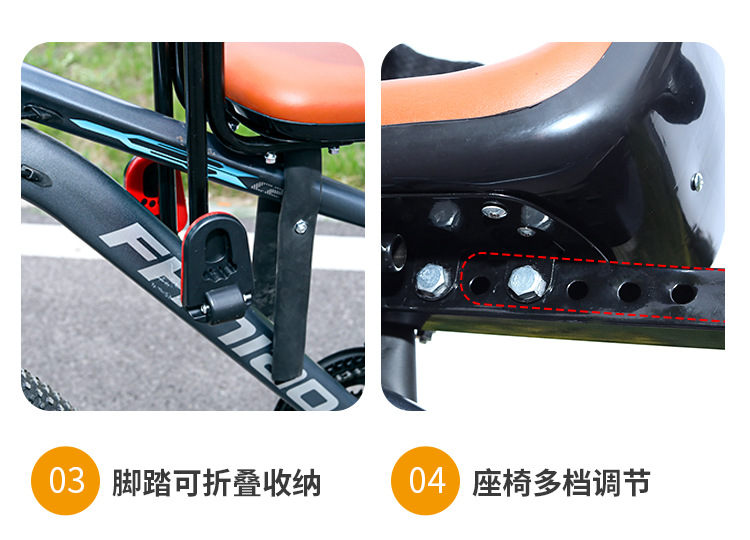 Mountain Bike Bicycle Child Seat Front-Mounted Electric Bike Baby Child Safety Seat