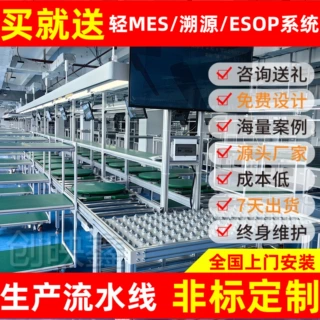 多年的无人机源头工厂全检生产线每台12项质检4K航拍机组装线