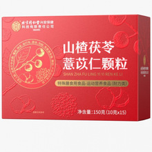 ����ͬ���Ã�͢����ɽ�����޲�����w��150��һ�����l���l