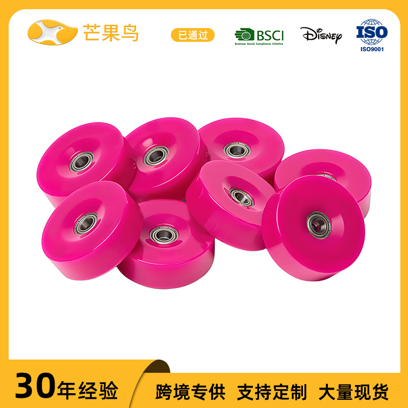 Korean Trendy Brand Silent Wear-Resistant Removable Casters, Universal Accessories for Luggage Toolboxes, Luggage Replacement Casters