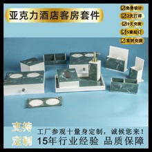 ���Ɓ������ͷ��ռ{��ϴ�|�бP���߼����b����ϴ��Һƿ���~������