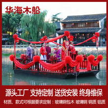 ����ˮ�ϱ�����̨�����^�W�t�򿨴�늄����δ���ʽӭ�HѲ��ľ��