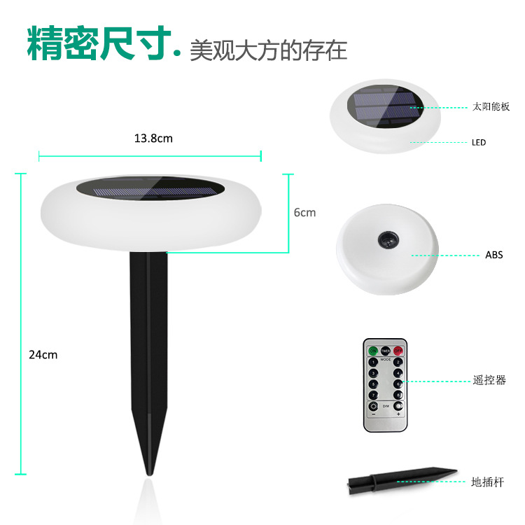 Luces solares a la deriva de agua Luces coloridas Luces decorativas Luces de piscina de natación Vista de jardín de villa Luces de jardín Luces de piso al aire libre