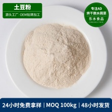 Դ�^�S������ȫ��Óˮ�������߲˷�����ѩ�����R�����������ԭ��