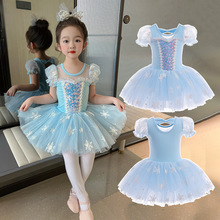 原创芭蕾裙改良冰雪奇缘爱莎公主裙2023夏季新款女童中国舞服装
