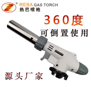 �羳�S��516C��ʽ�������l���ië��˹���c�𘌿ɵ��Ç����^