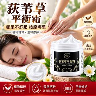 ��Ħ�����˪ƽ��˪���w�o�����i������ͨ��jSPA����澏���B