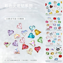 ׼Ĳ荐LABɫʷ˽ǮˮָƷ30w