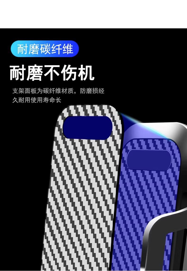 2025 New Mobile Phone Car Holder Supplies Special Car Suction Cup Anti-Shake Car Universal Navigation Solid