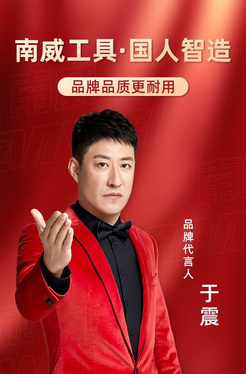 详情图片_03