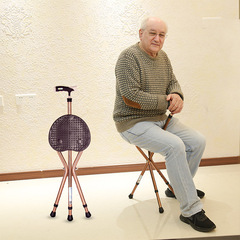 FushiDe Senior Walker Bench Aluminum Thick Adjustable Height Lightweight Stable Three-legged Canoe Folding Hand Walker Chair